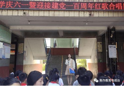 新角色拉拉队员爆料视频,独家爆料视频带你走进激情四溢的赛场瞬间  第2张