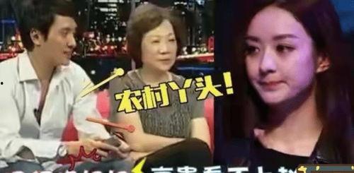 冯绍峰班长爆料视频播放,揭秘幕后故事