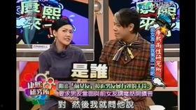 娱乐圈真实爆料知乎,揭秘明星背后的故事  第3张