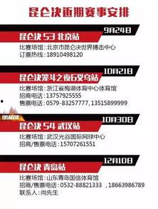 谁要爆料郑召玉的视频大全,真相与争议全解析  第1张