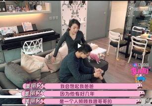 童使完整版在线观看,揭秘在线观看背后的故事与感动  第1张