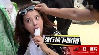 娱乐吃瓜大姐是谁,揭秘娱乐圈幕后风云  第2张