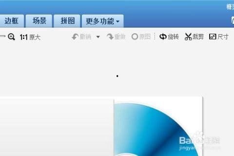 爆料视频封面怎么制作的,从爆料视频封面看创意与技巧  第1张