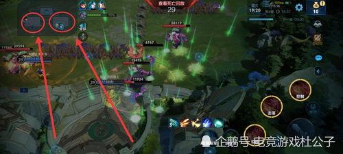 新版模式玩法爆料攻略视频,揭秘视频中的独家秘籍与技巧  第2张