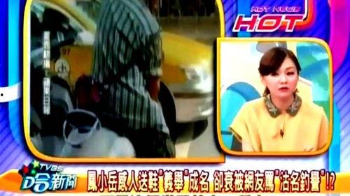 本周娱乐最新吃瓜事件视频,明星幕后秘闻大揭秘 第3张 本周娱乐最新吃瓜事件视频,明星幕后秘闻大揭秘 第3张